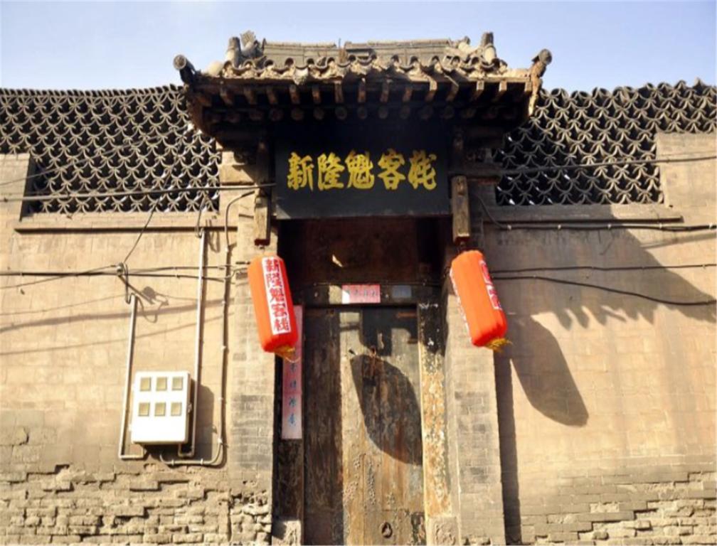 Xinlongkui Inn Pingyao Exterior foto
