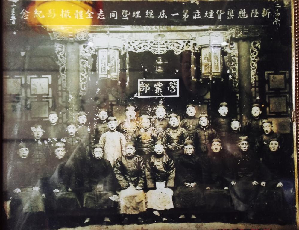 Xinlongkui Inn Pingyao Exterior foto