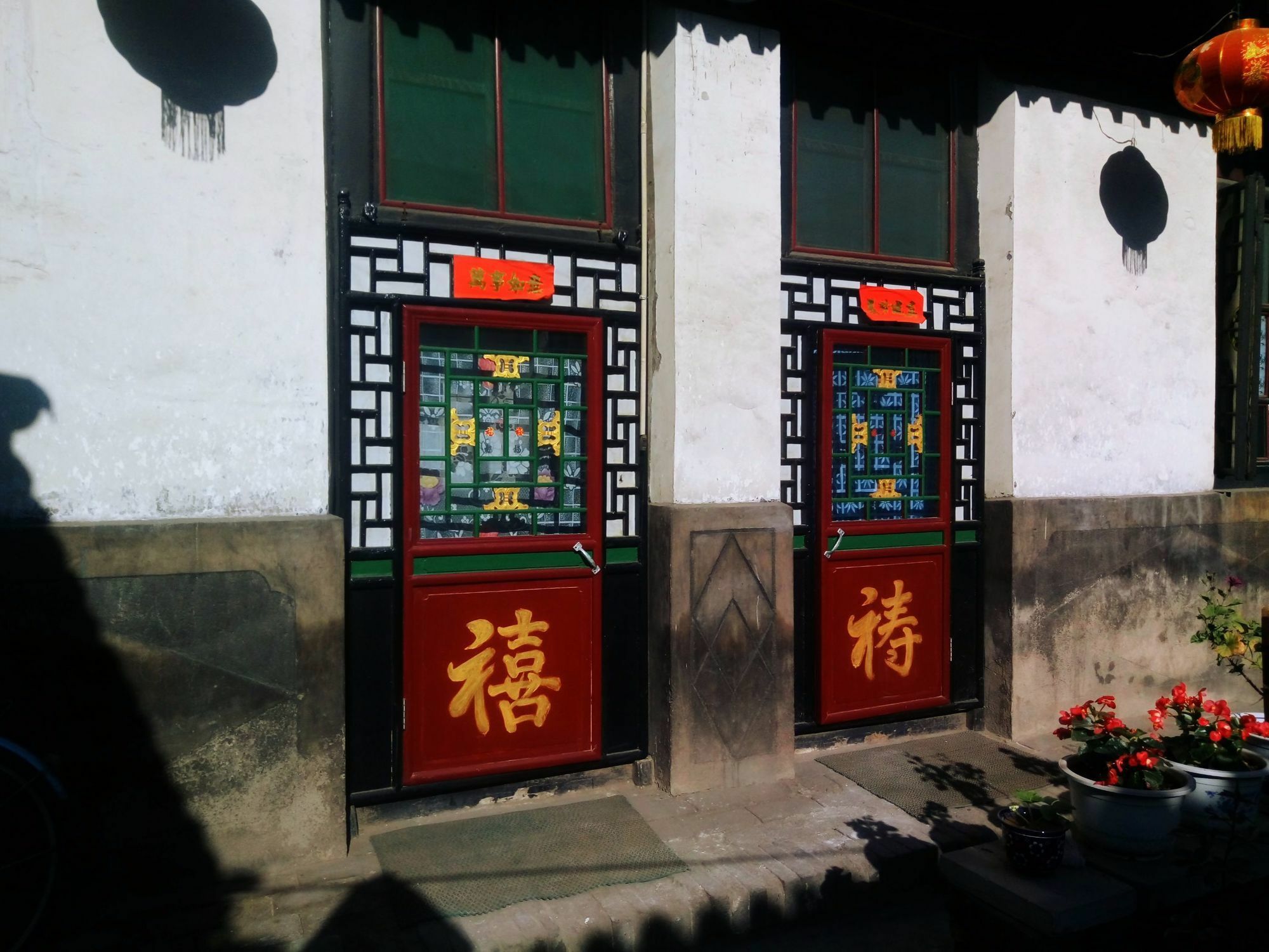 Xinlongkui Inn Pingyao Exterior foto